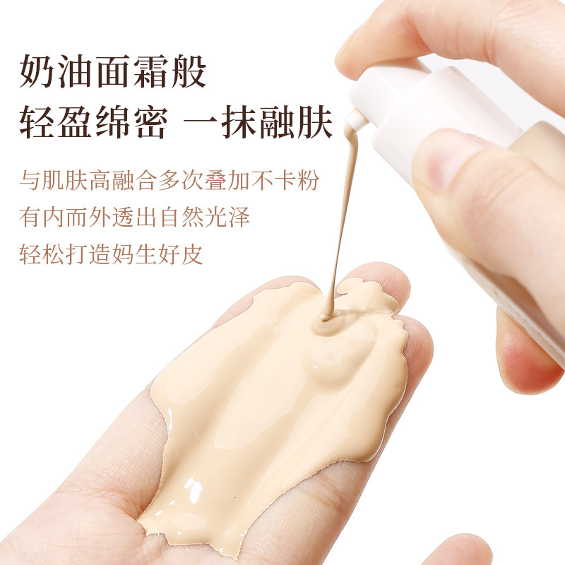 xixi Flawless and Long-lasting Foundation is hydrating, concealing, and providing long-lasting water resistance. It is not prone to smudging or powder sticking, and is suitable for dry, oily, and creamy skin Specification drawing