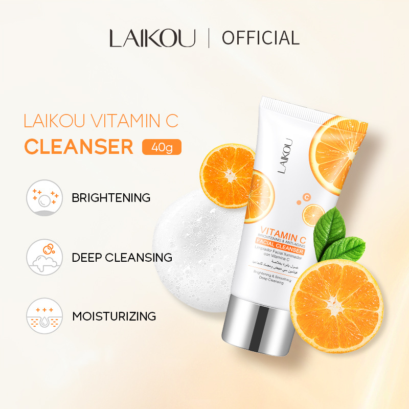 LAIKOU Vitamin C Facial Cleanser 40g (Tube) Skin care facial Cleanser one-piece consignment manufacturer full figure