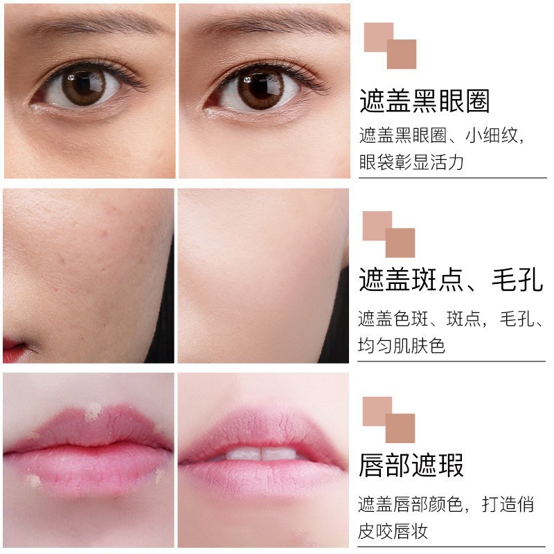 Cross-border Meisier Concealer, freckle concealer, Foundation cream, dark circles, acne marks, freckles, waterproof facial brand makeup Application Scenario