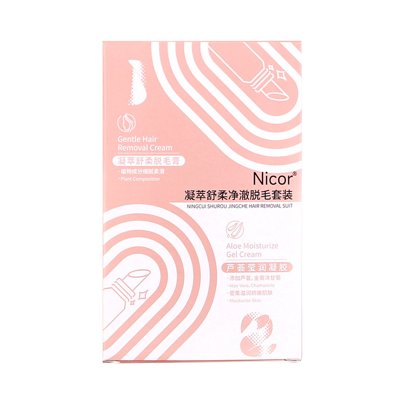Nicor Lip Hair Removal Cream is a gentle two-piece facial application for both men and women to remove lip hair and mustache Item Picture