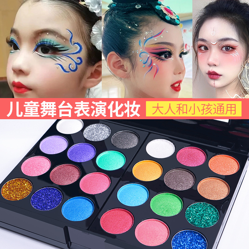 39-color eyeshadow palette, makeup box, cosmetics set, beginner blush, powder compact, lipstick complete set, stage performance details Picture