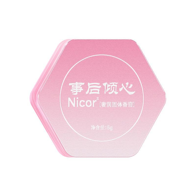 Nicor Solid Scented Ointment by the pillow for pregnant men and women, long-lasting light fragrance, aftertaste affection, wholesale and distribution of scented ointment for students Item Picture