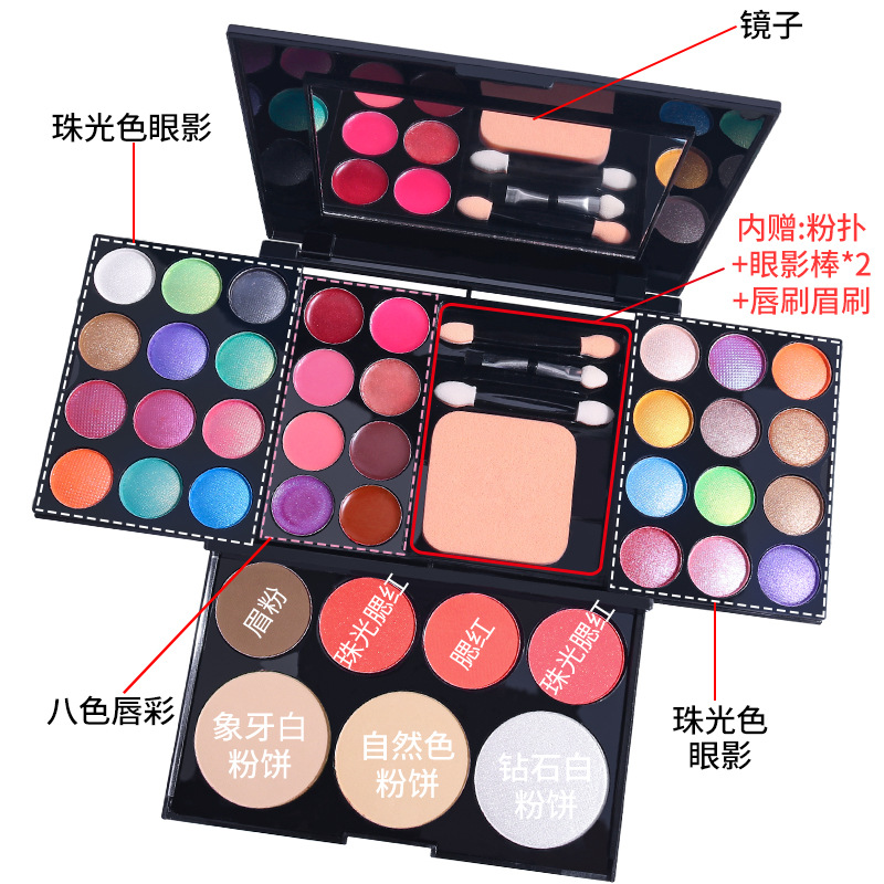 39-color eyeshadow palette, makeup box, cosmetics set, beginner blush, powder compact, lipstick complete set, stage performance Application Scenario
