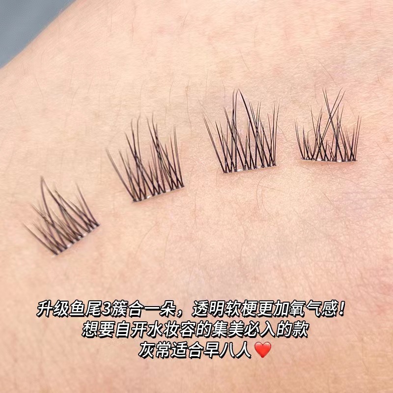 "Mengjie Shangpin Lazy Person Trilogy: Fishtail eyelashes, Air-transparent stem, Natural Comic bar, Segmented single cluster False eyelashes. Specification drawing