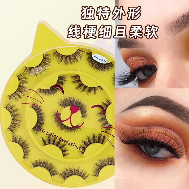 Cross-border new hanging style cute cat false eyelash one-piece ten-pair set, European and American 3D thick chemical fiber eyelash manufacturer details Picture