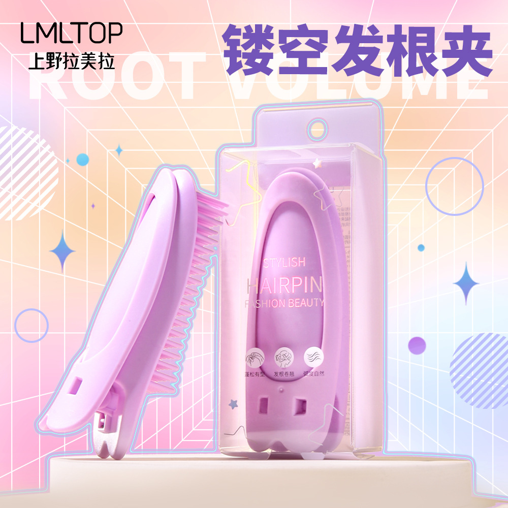 LMLTOP High cranial top Hair Root Volumizer, Air bangs Volumizer, Toothed Comb Hair Curler SY114 full figure