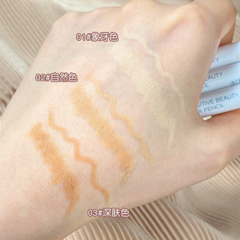 Wholesale of best-selling light-sensitive concealer pens, eyebrow concealer, eyelid concealer to under-eyelid pen, huge concealer, dark circle mask Application Scenario