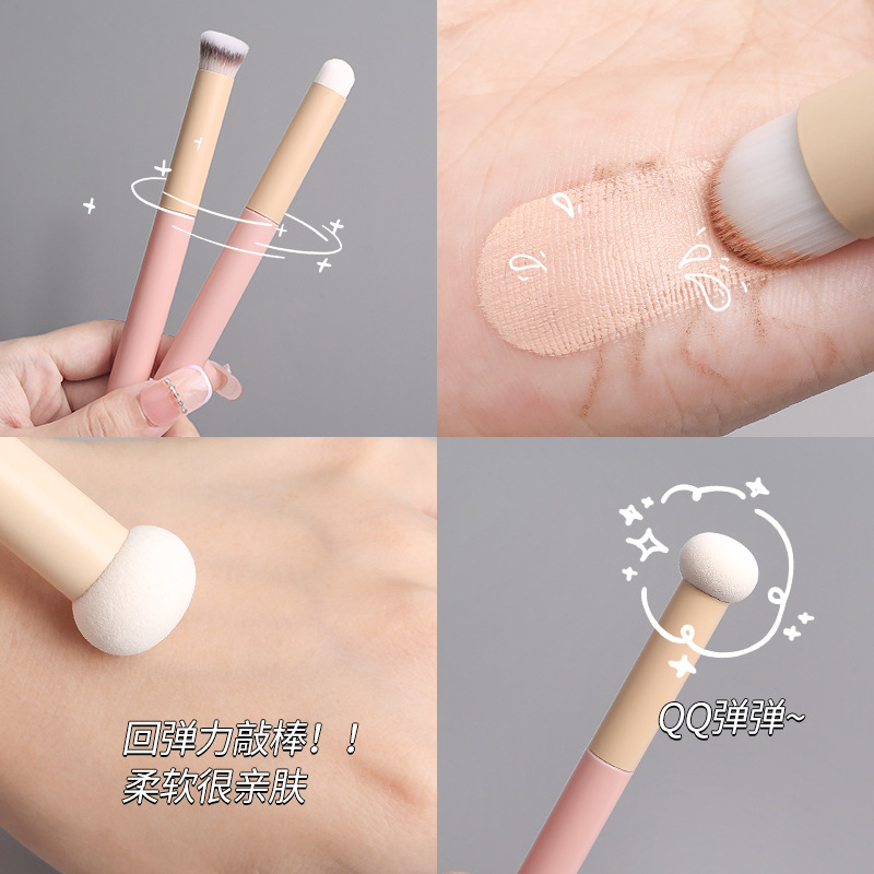 Small steamed bun mushroom head concealer brush, sponge head lip brush, lipstick smudging base, no brush marks, soft round head makeup brush details Picture