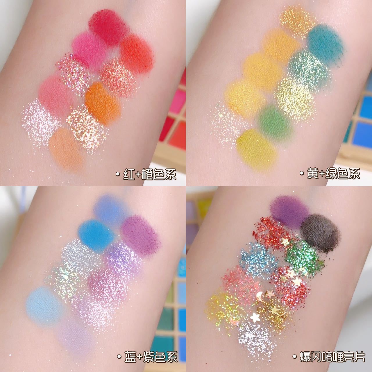 MGL40 dreamy color eyeshadow palette, pearlescent sequins, glitter powder, cosplay makeup, children's stage makeup, performance cosmetics Application Scenario