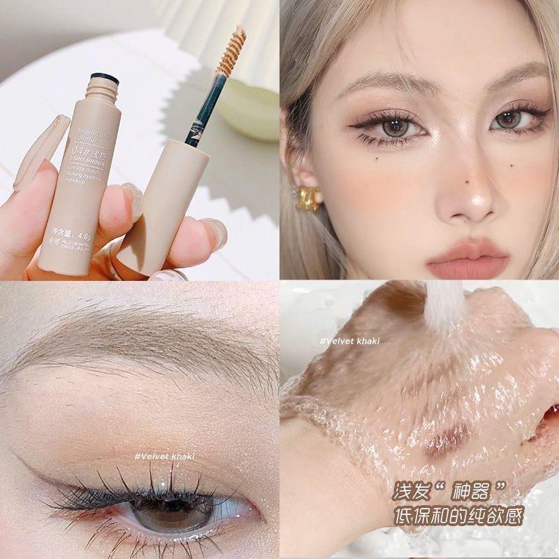 NOVO Color-fixing and Makeup Eyebrow Dye is waterproof, sweat-proof, does not fade or smudge, and offers a three-dimensional natural look with distinct eyebrows Application Scenario