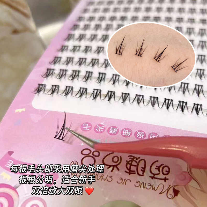 Mengjie Shangpin Little Flame Eyelash Black Stem 10-row segmented Mama's birth natural simulation curled eyelash cosplay comic Specification drawing