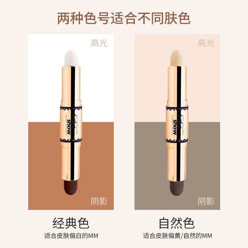 kakashow Two-color Highlighter Contouring Stick, brightening Highlighter Stick, Double-headed natural waterproof concealer makeup wholesale Specification drawing
