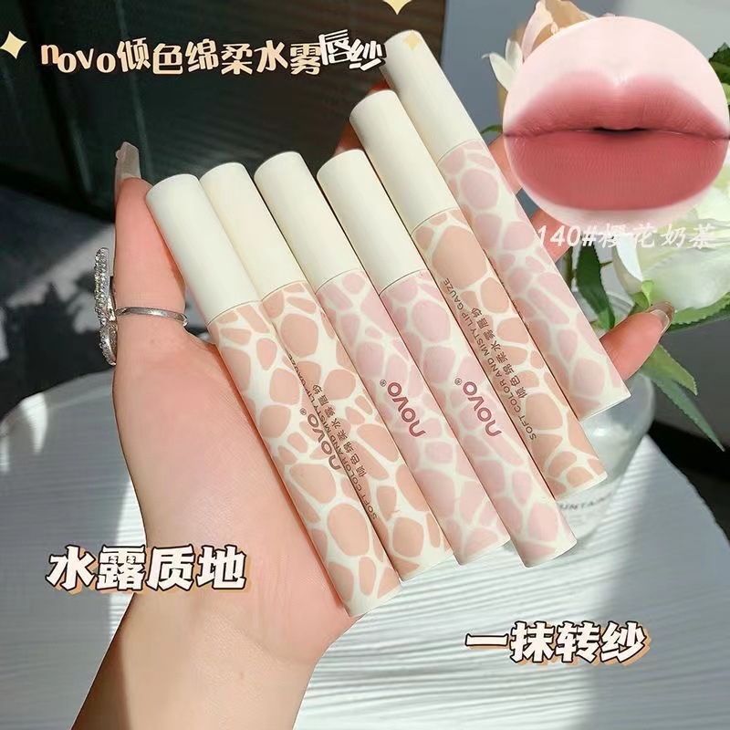 NOVO Water Mist Lip gloss and lip gloss matte finish are waterproof, do not fade, and do not stick to cups. They are gentle for daily use, making you look fair and rosy without makeup details Picture