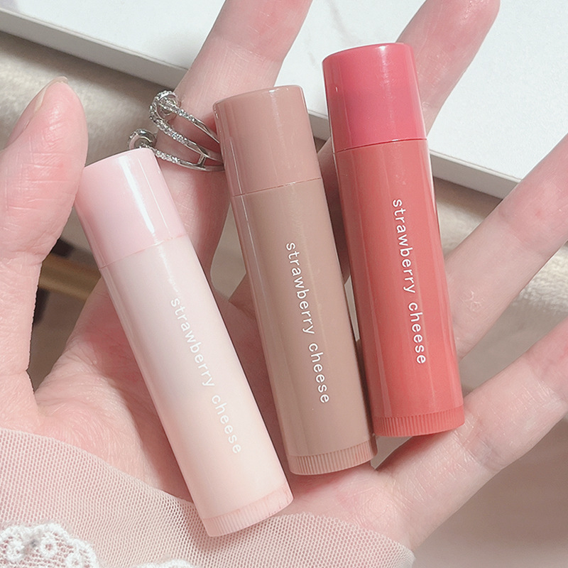 CUODUI colored moisturizing lip balm moisturizes, enhances color and reduces lip lines. Three colors are versatile and affordable for girls. One piece for shipping Specification drawing