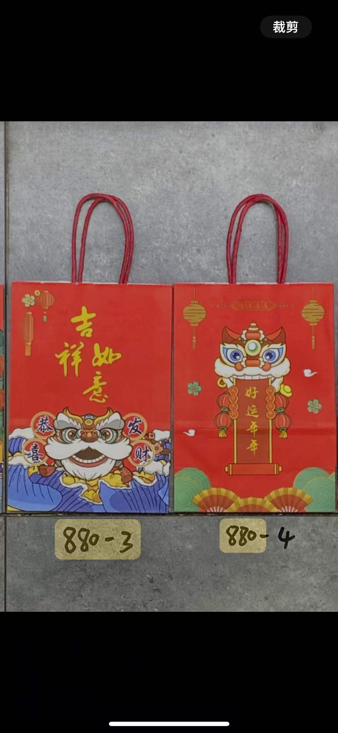 高颜值手提纸袋 礼品袋 包食物纸袋 环保纸类包装容器 礼品纸袋国潮