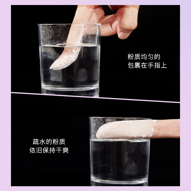 ADAD Aurora Light Air-permeable Powder Concealer Setting Powder is waterproof, sweat-proof, long-lasting and does not smudge. The makeup is light and thin Application Scenario