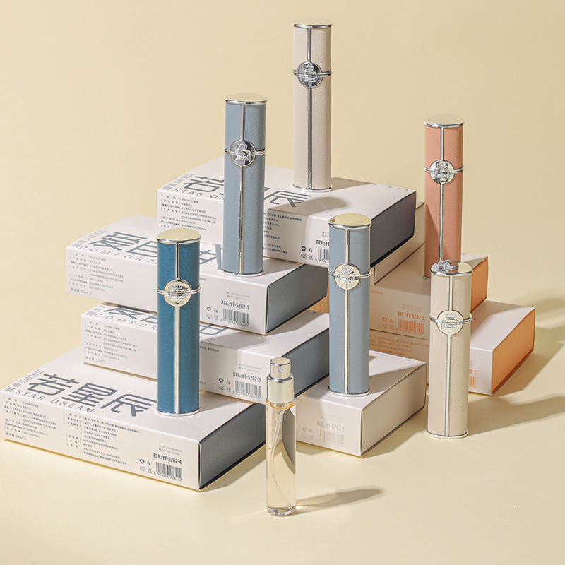 Xiaocheng Yixiang's new lambskin women's perfume is a popular online hit and a niche portable perfume for students. Wholesale 24ML Application Scenario