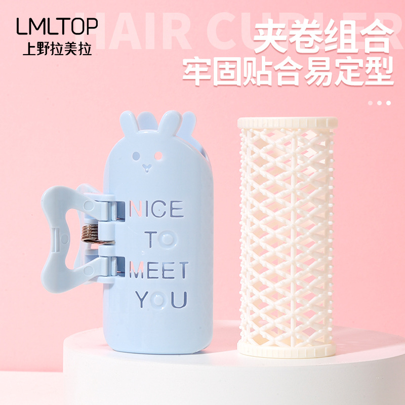LMLTOP 2 large cartoon curling irons that won't damage hair, bangs curling irons, and hair curlers SY1019 details Picture