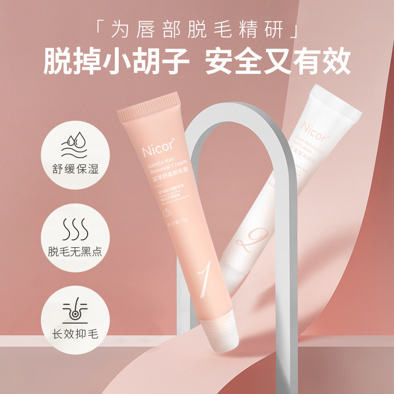 Nicor Lip Hair Removal Cream is a gentle two-piece facial application for both men and women to remove lip hair and mustache details Picture