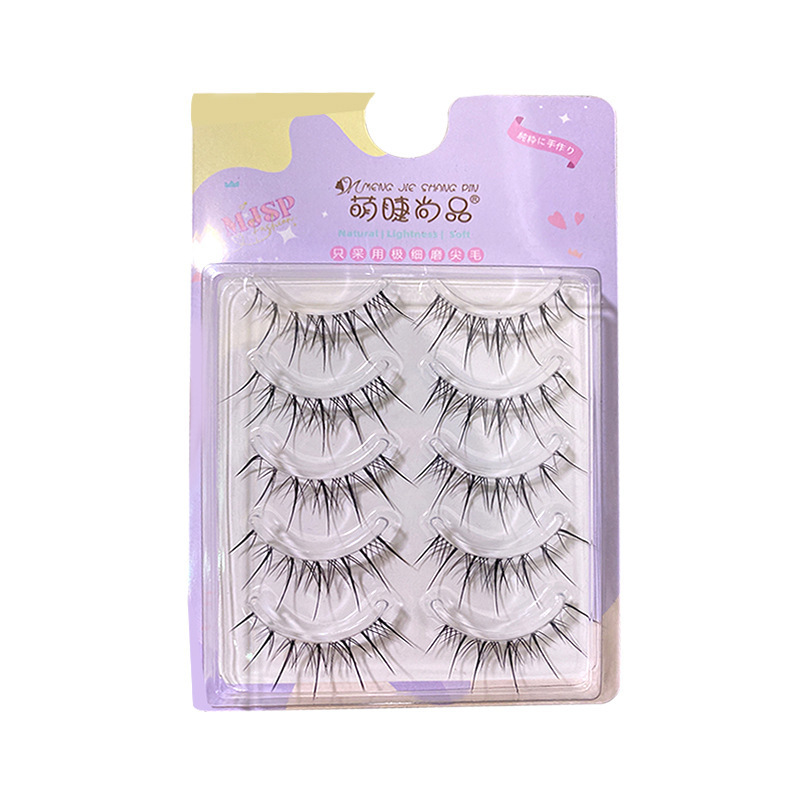 Mengjie Shangpin Air-Feel Sun Flower Fairy False Eyelashes Natural Air-Feel Transparent Fine Stem False Eyelashes M08 Item Picture