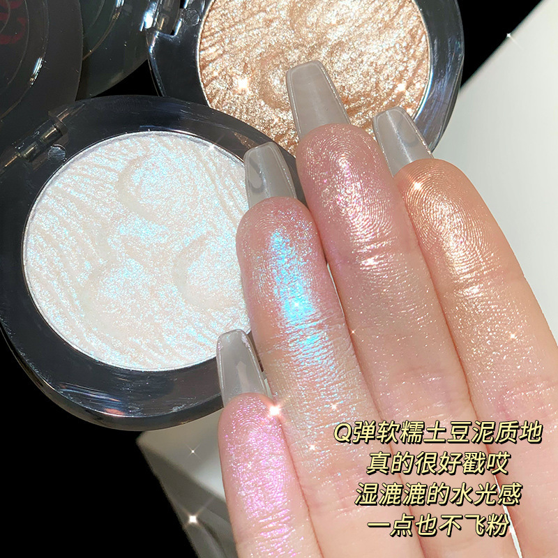 xixi Moon Pool Dark High-gloss Powder Plate, mashed potato texture, pearlescent small diamond fine sparkle, brightening the sleeping eye, single color Eyeshadow full figure