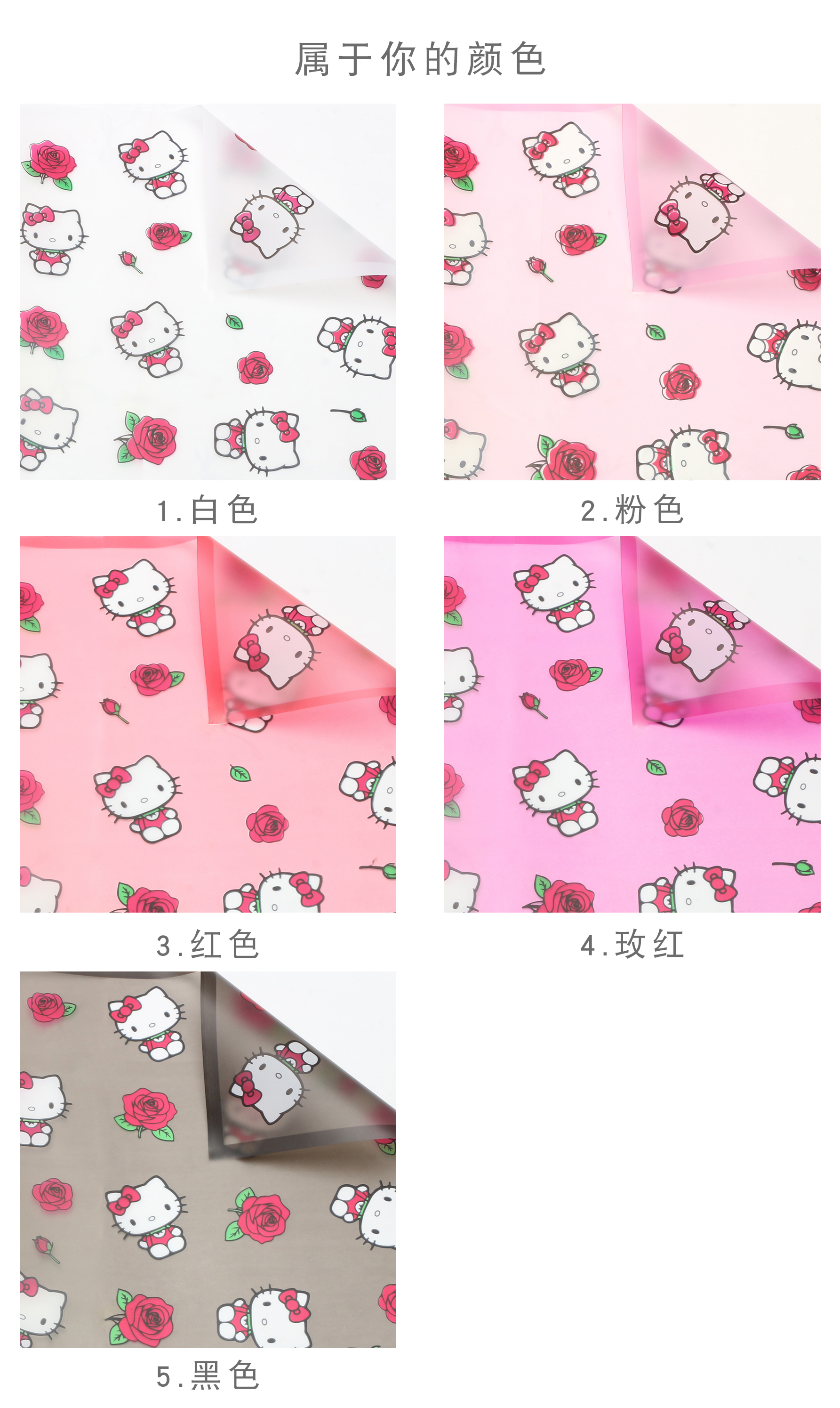 High-end rose kt fresh flower packaging, Ouya paper, light luxury plastic film, high-end gift, luxury waterproof flower bouquet wrapping, flower paper for foreign trade wholesale pic 1