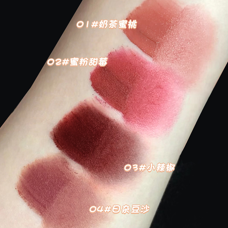 CUODUI Cute Bear Velvet matte Lip Mud, matte lip gloss, moisturizing, affordable lip gloss lipstick wholesale manufacturer consignment Application Scenario