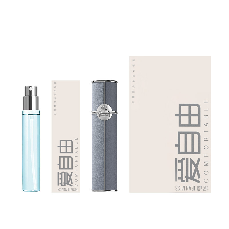 Xiaocheng Yixiang's new lambskin women's perfume is a popular online hit and a niche portable perfume for students. Wholesale 24ML Item Picture