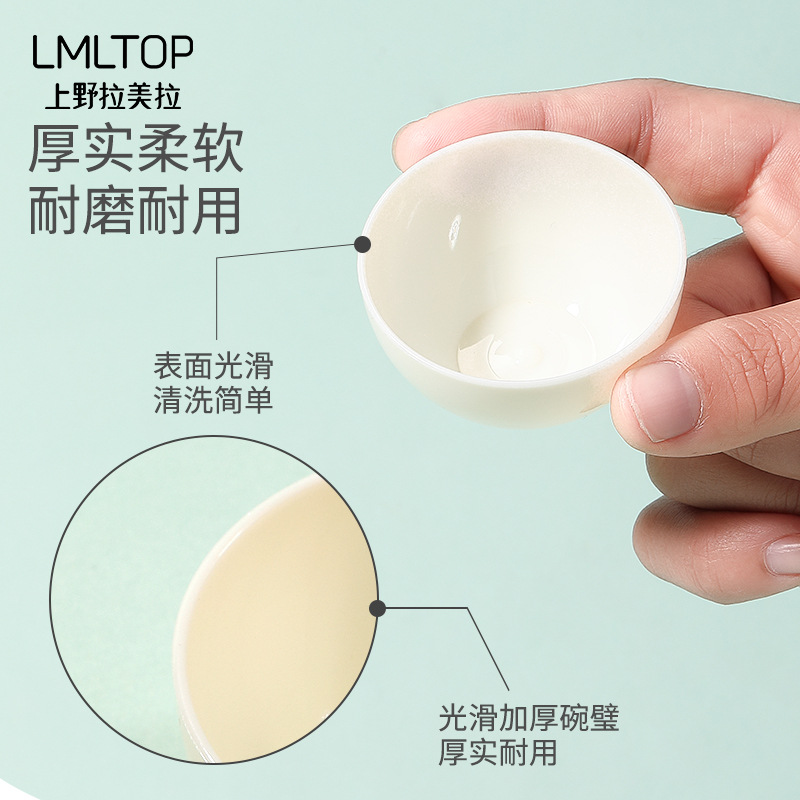 LMLTOP 30-piece compressed mask granule set DIY Beauty tools Non-woven fabric mask Paper Mask Bowl SY437 Specification drawing