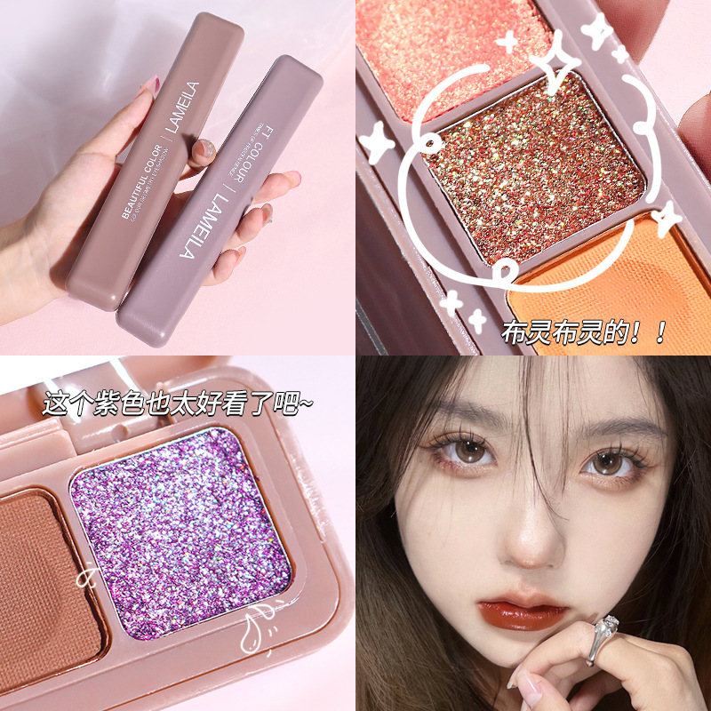 Keyboard fingertip nine-color eyeshadow palette, matte, pearlescent, sequined, glitter, domestic affordable, student and lazy eyeshadow, earth tones Specification drawing
