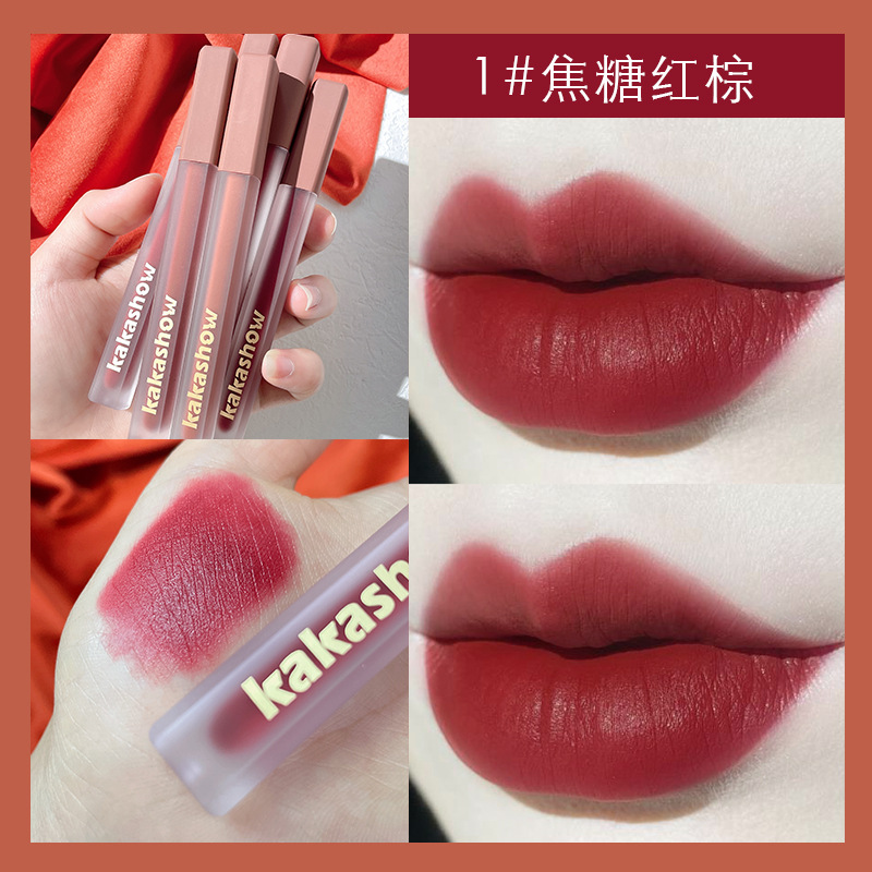 kakashow Pink Satin Lip gloss, velvet matte lip gloss, fair complexion, red mouth, non-fading lip gloss, air Lip gloss wholesale details Picture