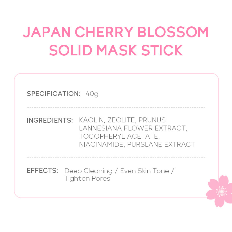 Cross-border fenyi Cherry Blossom solid Mask Stick application type mask for pore cleansing, hydration and moisturizing manufacturer wholesale Specification drawing
