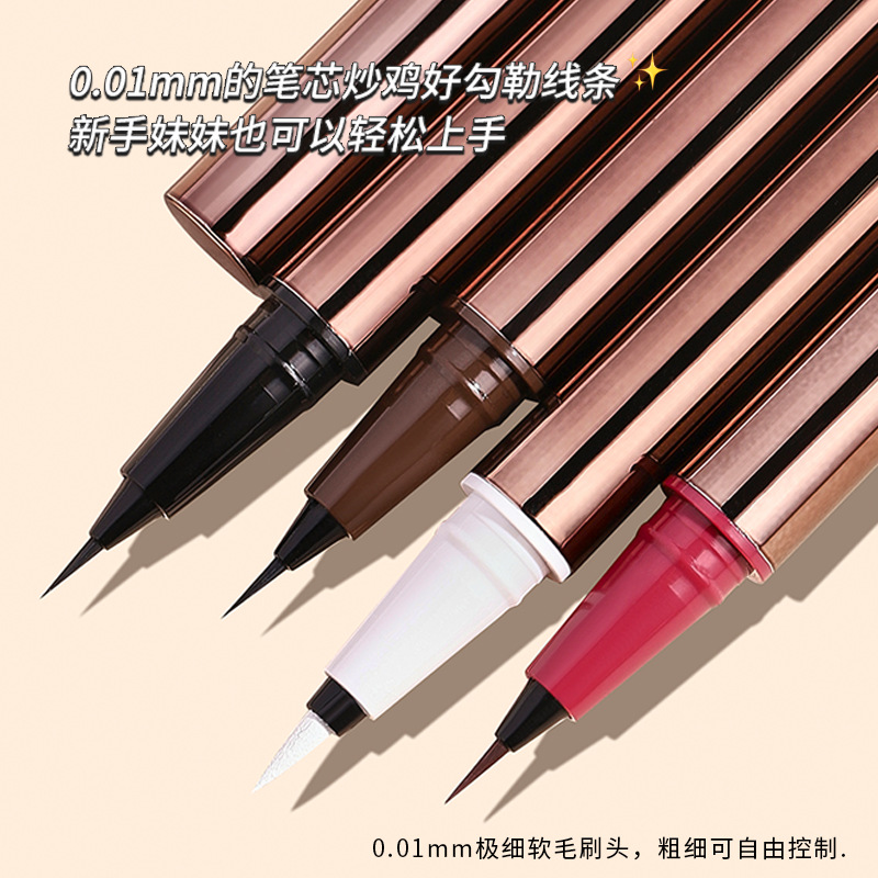 MINSHZEE Mingxi Zhi Flowing Color Eyeliner Pen, non-smudging, extremely fine, waterproof and long-lasting brown colored eyeliner liquid, cross-border details Picture
