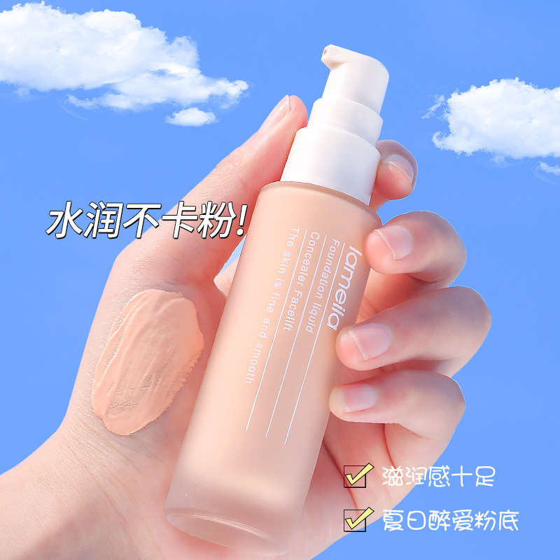 This hydrating and clear foundation liquid provides moisture, concealer, oil control, long-lasting makeup without smudge, and is less prone to powder sticking. It offers a natural nude look and is affordable for students Specification drawing