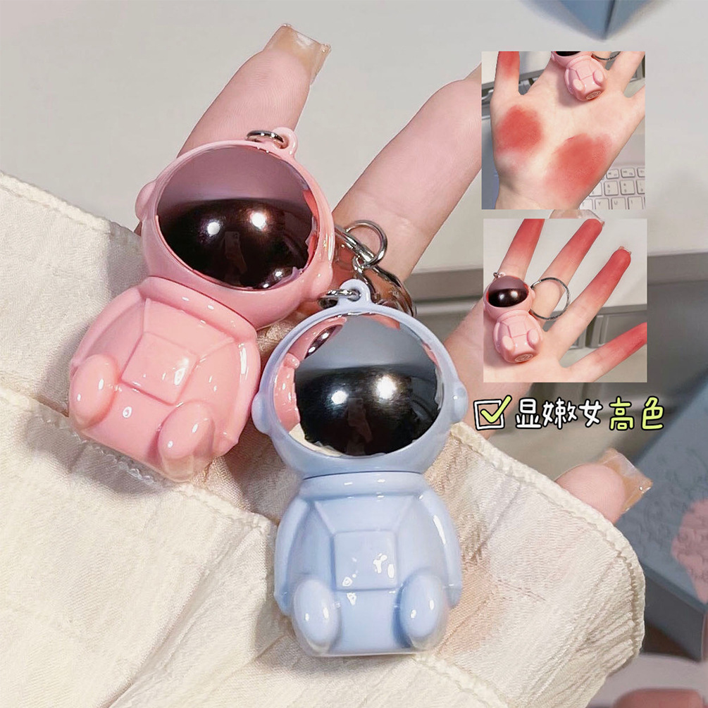 SUSUSKY Space Matte Lip Mud, matte matte lip gloss, Whitening and cute pendant lipstick, wholesale at affordable prices details Picture