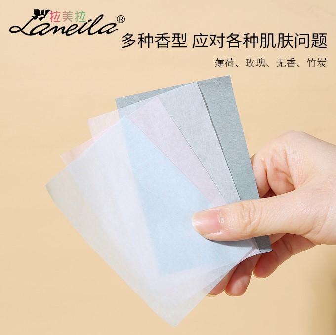 Latin La 80-piece oil-absorbing facial tissues, men's and women's oil-absorbing facial tissues, oil-absorbing facial tissues, portable oil-absorbing facial tissues wholesale Specification drawing