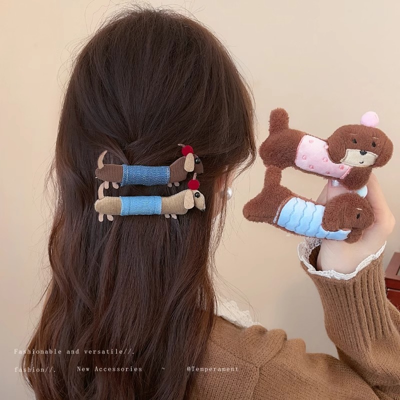 Cartoon Dachshund duckbill clip for girls, high-end side bangs clip hairpin, 2024 new style, cute and funny headwear details Picture