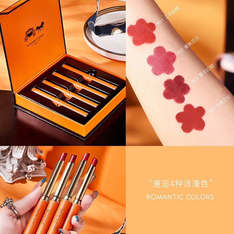BAXI Small Tube Lipstick Set, velvet matte, waterproof and not easy to fade, student 4-tube lipstick set box details Picture