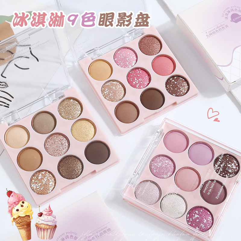Ice cream eyeshadow palette, pure nine-color pearlescent, matte, glossy, ground color, glitter, sequins, beginner's blush, high-gloss nine-grid details Picture