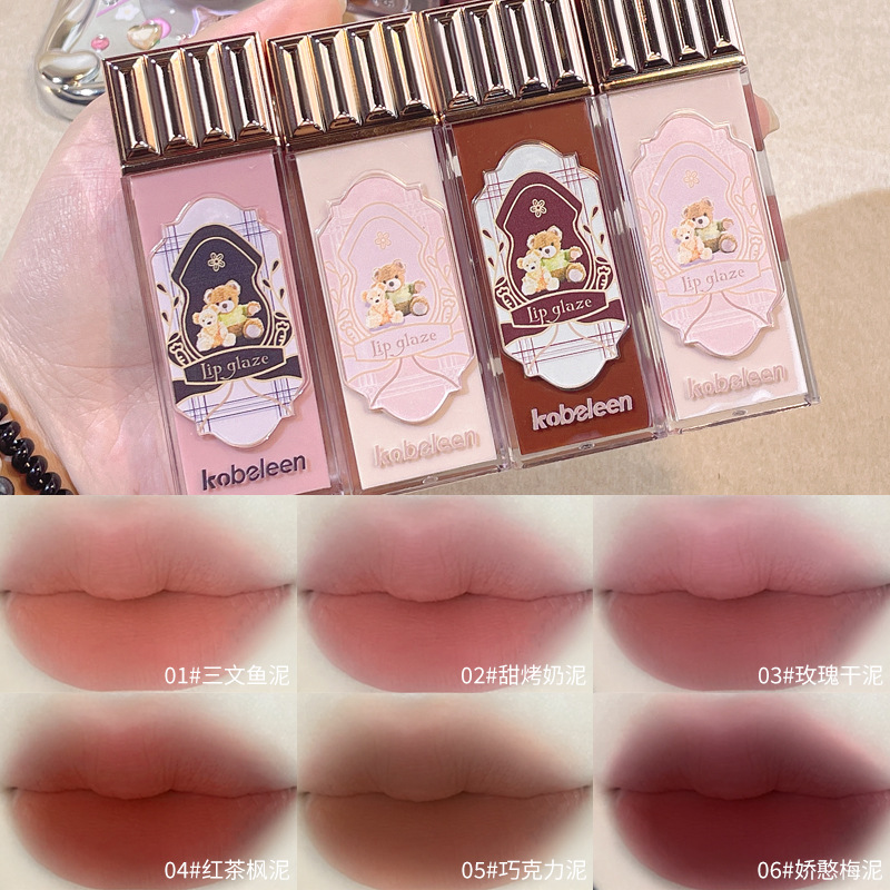 kobeleen Cloud Lip Gloss, Bear Lip Paste, matte finish, no color fading, no cup staining, easy to apply, affordable makeup details Picture