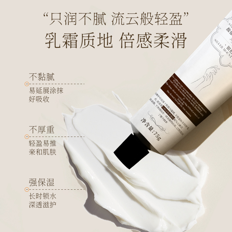 Nicor Scented Hand Cream is non-greasy, portable, autumn and winter edition, hydrating, moisturizing, anti-dryness and non-sticky. Wholesale as a souvenir Application Scenario