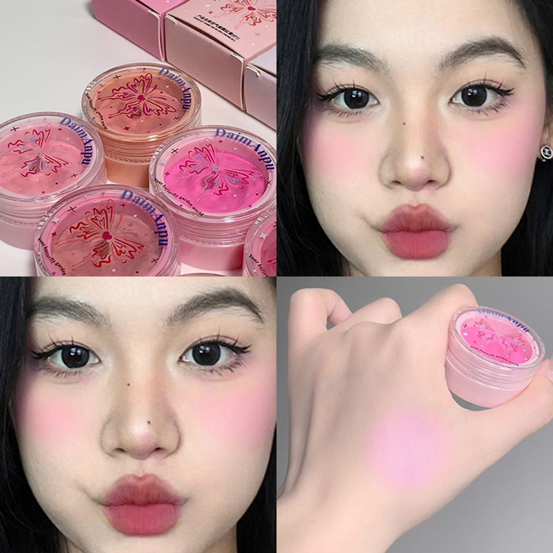 Daimanpu Airiness Puff Blush Paste with powder Puff, highlighting the girlish look of white milk powder, beauty and makeup blush cream Specification drawing