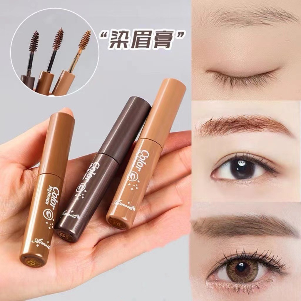 NOVO Emaili Natural Three-dimensional Eyebrow Dye is waterproof, long-lasting, does not fade or smudge, and has a natural dark brown color details Picture