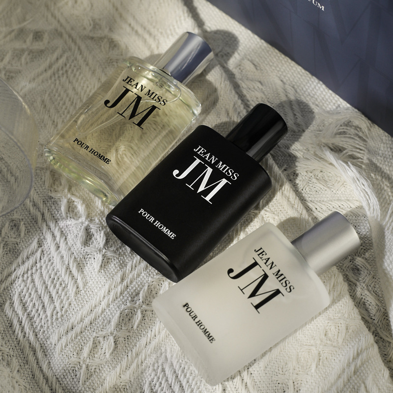 Xiaocheng Yixiang's new men's perfume set, long-lasting light fragrance, cross-border bestseller, Vietnamese perfume gift box wholesale Specification drawing