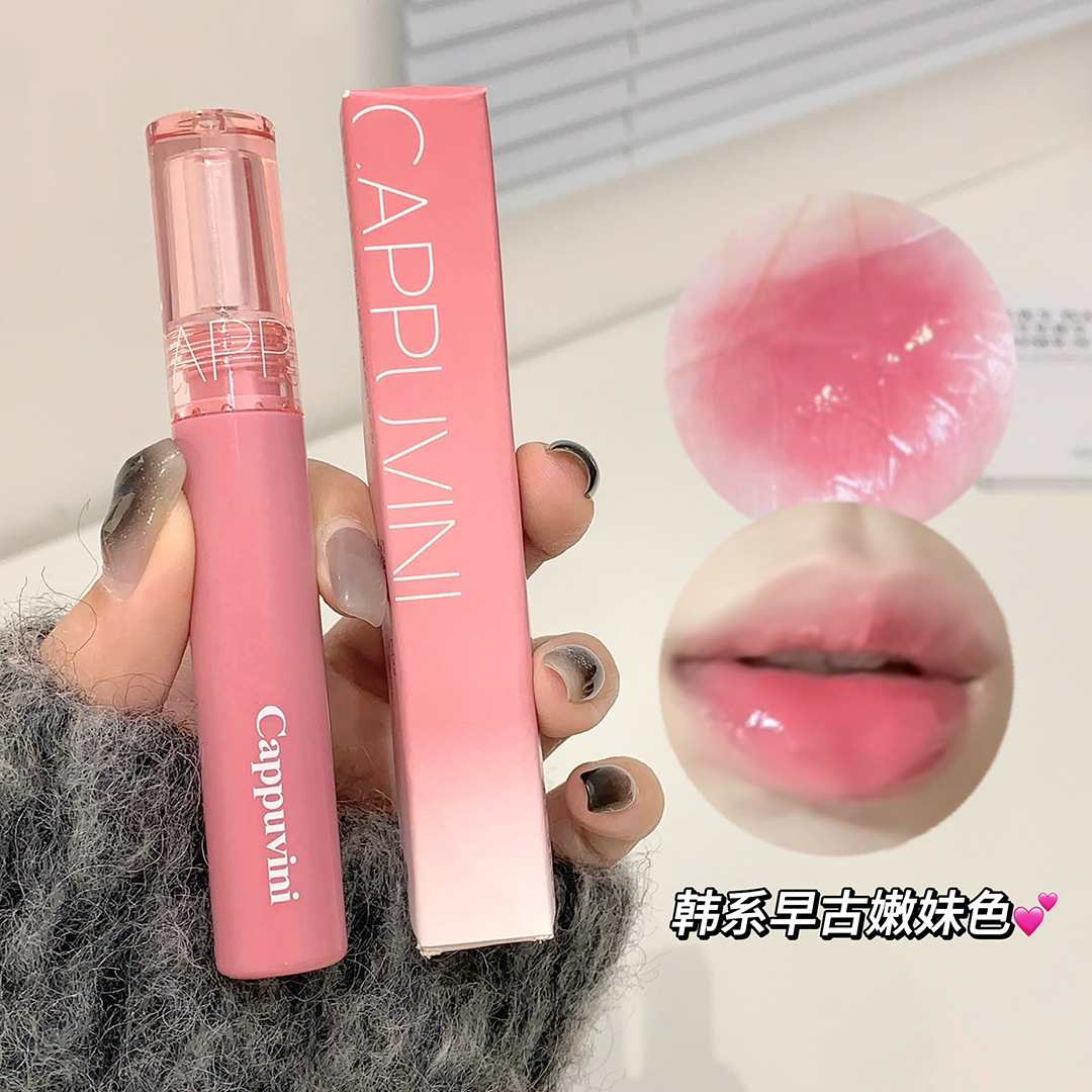Cappuvini Glass Gloss Juice Lip Gloss Gummy Jelly Mirror Gloss Lip Gloss Women's Lipstick Makeup full figure