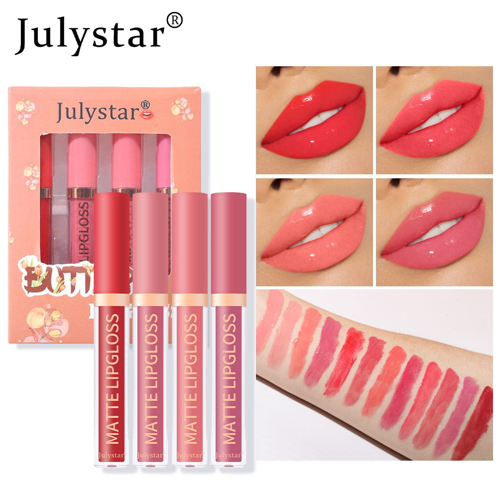 Amazon Export Pearlescent Long-lasting Moisturizing Lip Gloss Set Box, Water Luster Mirror Natural Three-dimensional Non-fading Lip gloss set Specification drawing