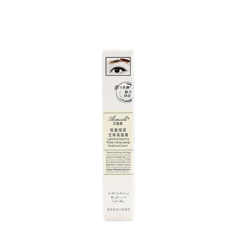 NOVO Emaili Natural Three-dimensional Eyebrow Dye is waterproof, long-lasting, does not fade or smudge, and has a natural dark brown color Item Picture