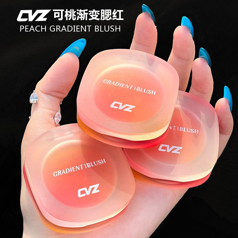 CVZ three-color gradient blush Contouring palette: Dirty tea pink, not prone to flaking, warm blush, natural nude blush details Picture