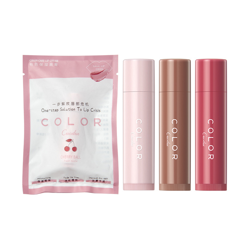 CUODUI colored moisturizing lip balm moisturizes, enhances color and reduces lip lines. Three colors are versatile and affordable for girls. One piece for shipping Item Picture