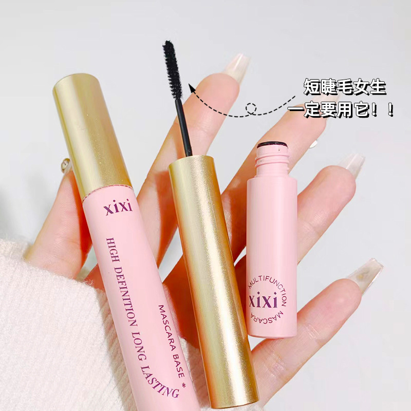xixi Three-dimensional Volumizing Mascara Set: Eyelash base, clear and slender, long-lasting, waterproof, sweat-proof and non-smudging Application Scenario